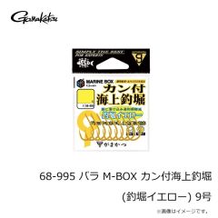 SLP　IM Φ34・24 16lb-100m スプール G1 ブラック