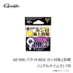 SLP　IM Φ34・24 16lb-100m スプール G1 ブラック