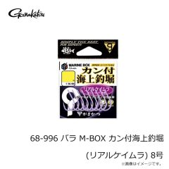 SLP　IM Φ34・24 16lb-100m スプール G1 ブラック