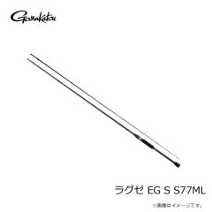 がまかつ　ラグゼ 寧音 B69UL-solid