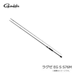 がまかつ　ラグゼ 寧音 B69UL-solid