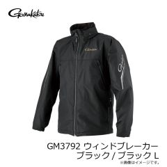 がまかつ　GM3792 ウィンドブレーカー ブラック/ブラック L