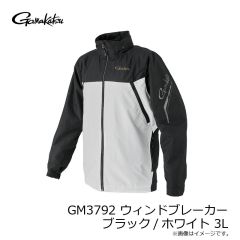 がまかつ　GM3792 ウィンドブレーカー ブラック/ホワイト 3L
