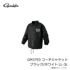 がまかつ　GM3793 コーチジャケット ブラック/ホワイト M-L