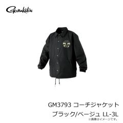 がまかつ　GM3793 コーチジャケット ブラック/ベージュ LL-3L