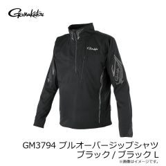 がまかつ　GM3790 ロゴフーディ ブルー 3L