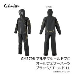 がまかつ　GM3792 ウィンドブレーカー ブラック/ゴールド M