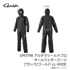 がまかつ　GM3792 ウィンドブレーカー ブラック/ゴールド M