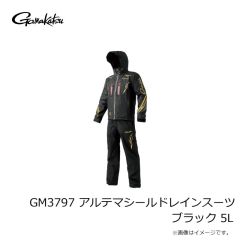 がまかつ　GM3797 アルテマシールドレインスーツ ブラック 5L