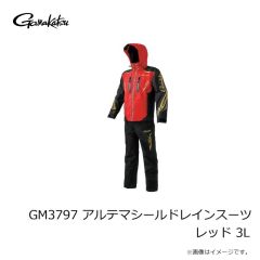がまかつ　GM3797 アルテマシールドレインスーツ レッド 3L