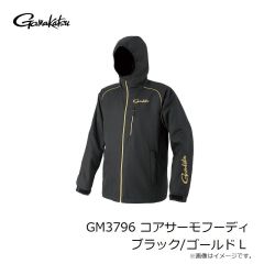 がまかつ　GM3811 ロングスリーブTシャツ(ボックスロゴ) ピンク 3L