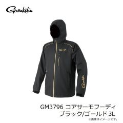 がまかつ　GM3811 ロングスリーブTシャツ(ボックスロゴ) ピンク 3L