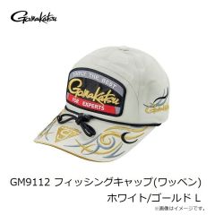 がまかつ　LE4017 スライドネックウォーマー #1 ブラック F