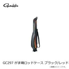 パームス　RHD-160 ラッシュダイブ160 CG-814 スモーキークォーツ