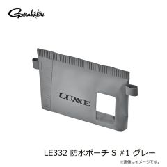 がまかつ　60-228 糸付 競技カワハギ くわせライト 10cm 30本 5-2