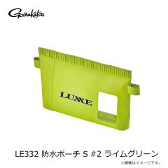 がまかつ　60-228 糸付 競技カワハギ くわせライト 10cm 30本 5-2