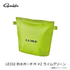 がまかつ　60-228 糸付 競技カワハギ くわせライト 10cm 30本 5-2