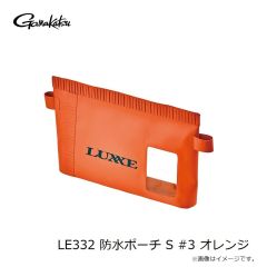 がまかつ　60-228 糸付 競技カワハギ くわせライト 10cm 30本 5-2