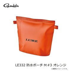 がまかつ　LE332 防水ポーチ M #3 オレンジ