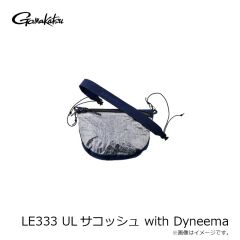 がまかつ　LE146 アルミラインカッター #2 ブラック/レッド