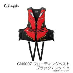 がまかつ　GM6007 フローティングベスト ブラック/レッド M