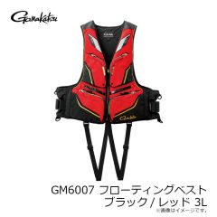 がまかつ　GM6007 フローティングベスト ブラック/レッド M