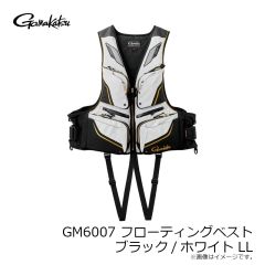 がまかつ　GM6007 フローティングベスト ブラック/レッド M