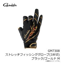 ロブルアー　バベルV3 1.1g #G5 GP5