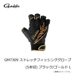 がまかつ　GM7309 ストレッチフィッシンググローブ(5本切) ブラック/レッド M