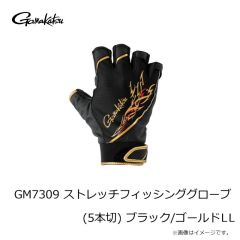 がまかつ　GM7309 ストレッチフィッシンググローブ(5本切) ブラック/レッド M