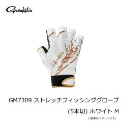 がまかつ　GM7309 ストレッチフィッシンググローブ(5本切) ブラック/レッド M