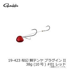 がまかつ　19-422 桜幻 鯛テンヤ プラグイン II 30g (8号) #04 グリーンゴールド