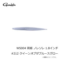 NTスイベル　ラウンドスナップNTパワー(クロ) E-20 8