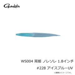 NTスイベル　ラウンドスナップNTパワー(クロ) E-20 8