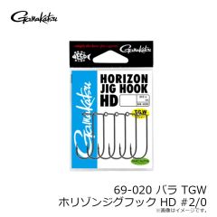 がまかつ　68-959 バラ スタンダードトレブル S-SP MH(HPS) #2