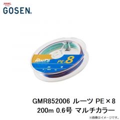 GMR852006 ルーツ PE×8 200m 0.6号 マルチカラー
