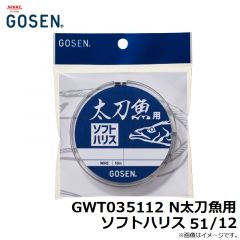 ビーチウォーカーアクシオン95S DDA0199 ラメピン
