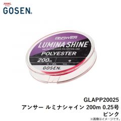 ゴーセン　GLAPP20025 アンサー ルミナシャイン 200m 0.25号 ピンク