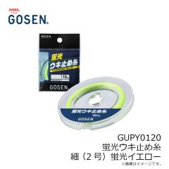 ジークラック　海老助 68mm #K011 子持ちニンジン