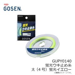 ジークラック　海老助 68mm #K011 子持ちニンジン