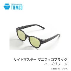 デュオ　タイドミノースプラット120S MCC0522 UV銀ピカベイト
