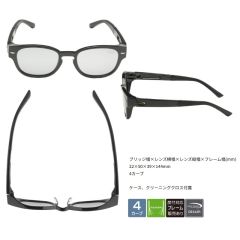 デュオ　タイドミノースプラット120S MCC0522 UV銀ピカベイト