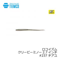 ティムコ　ロコイズム クリーピーミノー CPミノー 2.7インチ　#236 チチブ