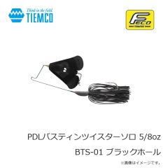 ティムコ　PDLバスティンツイスター 3/8oz BT-08 BGピンク