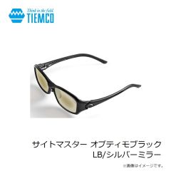 ティムコ　サイトマスター オプティモブラウンデミPRO SPライトグレー(SWR)