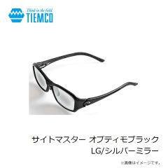 ティムコ　サイトマスター オプティモブラウンデミPRO SPライトグレー(SWR)