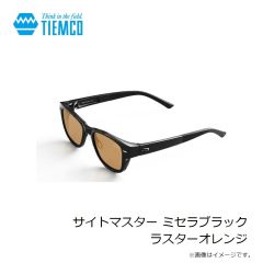 ティムコ　サイトマスター マニフィコブラック スーパーセレン