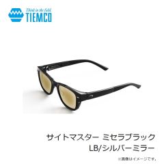ティムコ　サイトマスター マニフィコブラック スーパーセレン