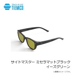 ティムコ　サイトマスター ミセラブラック スーパーセレン