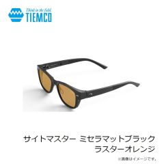 ティムコ　サイトマスター ミセラブラック スーパーセレン